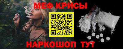 герыч Славгород