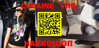 герыч Славгород