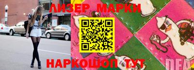 герыч Славгород