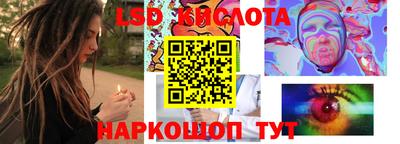 герыч Славгород