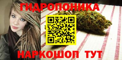 герыч Славгород