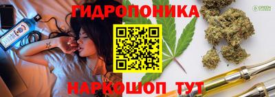 альфа пвп VHQ Славянск-на-Кубани