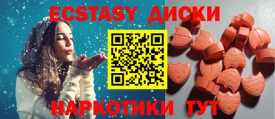 герыч Славгород