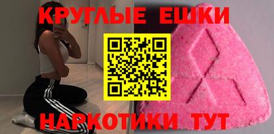 герыч Славгород