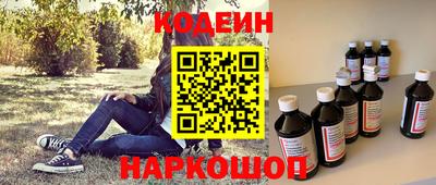 герыч Славгород