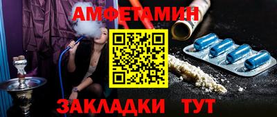 герыч Славгород