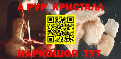 герыч Славгород