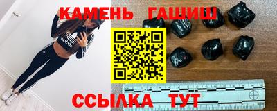 герыч Славгород