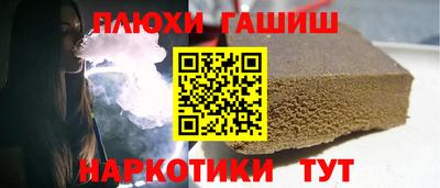 герыч Славгород