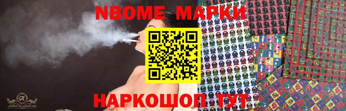 ЛСД экстази ecstasy Пугачёв